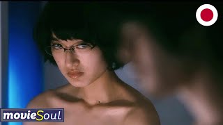 alex everette recommends erotica japanese movie pic