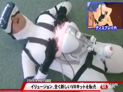 japan vr porn