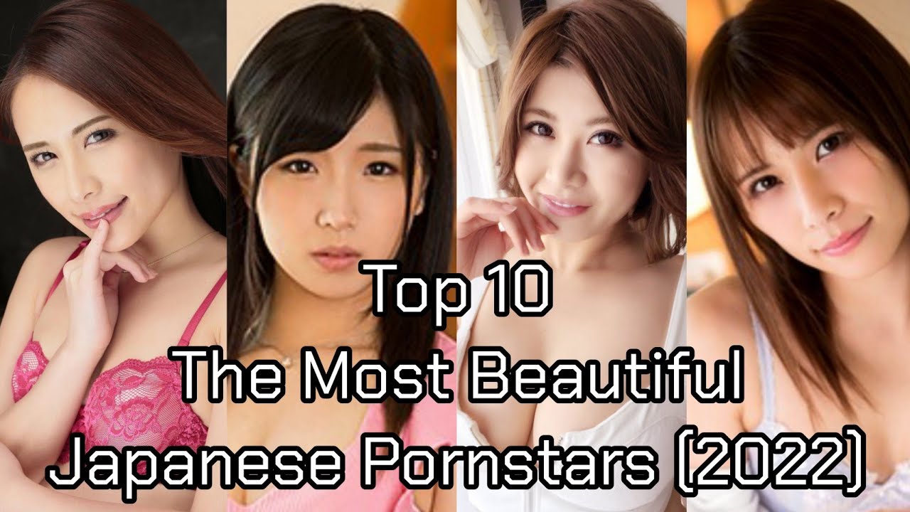 bryan pfeffer recommends top japanese porn stars pic