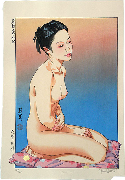 ali sumareh add japanese nude art photo