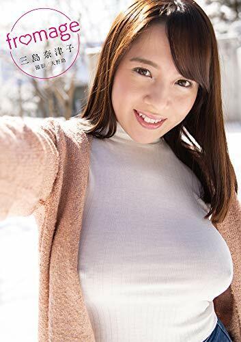 japanese beautiful big tits