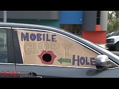 bin khalid recommends gloryhole mobile pic