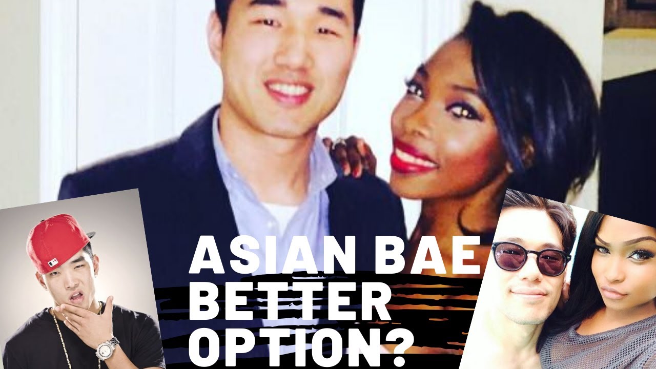 Best of Asian bae