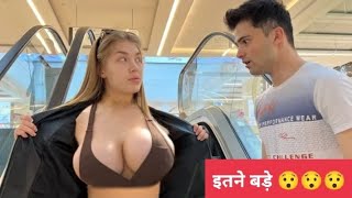 bassem saleh recommends Big Tits Mall