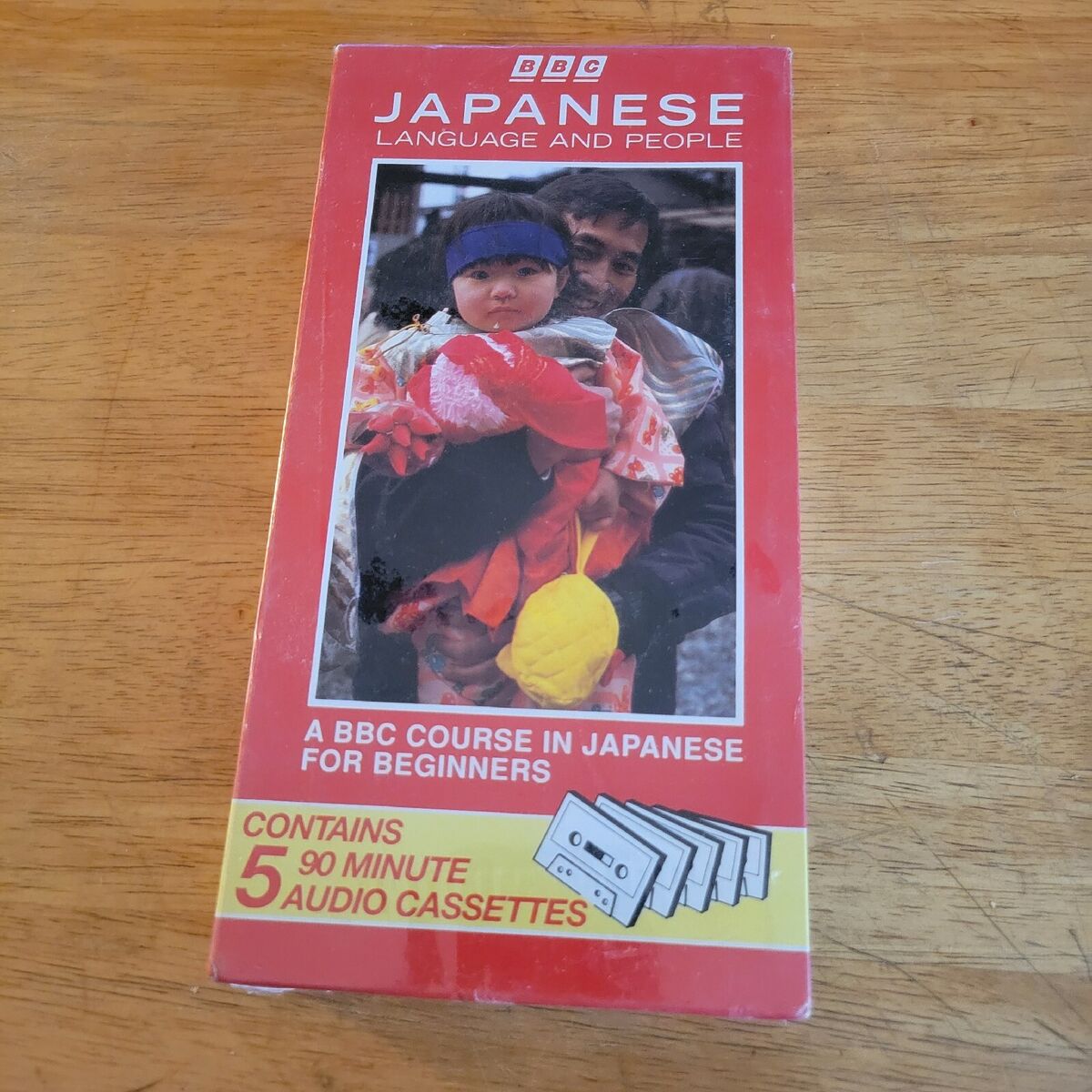 japaneese bbc