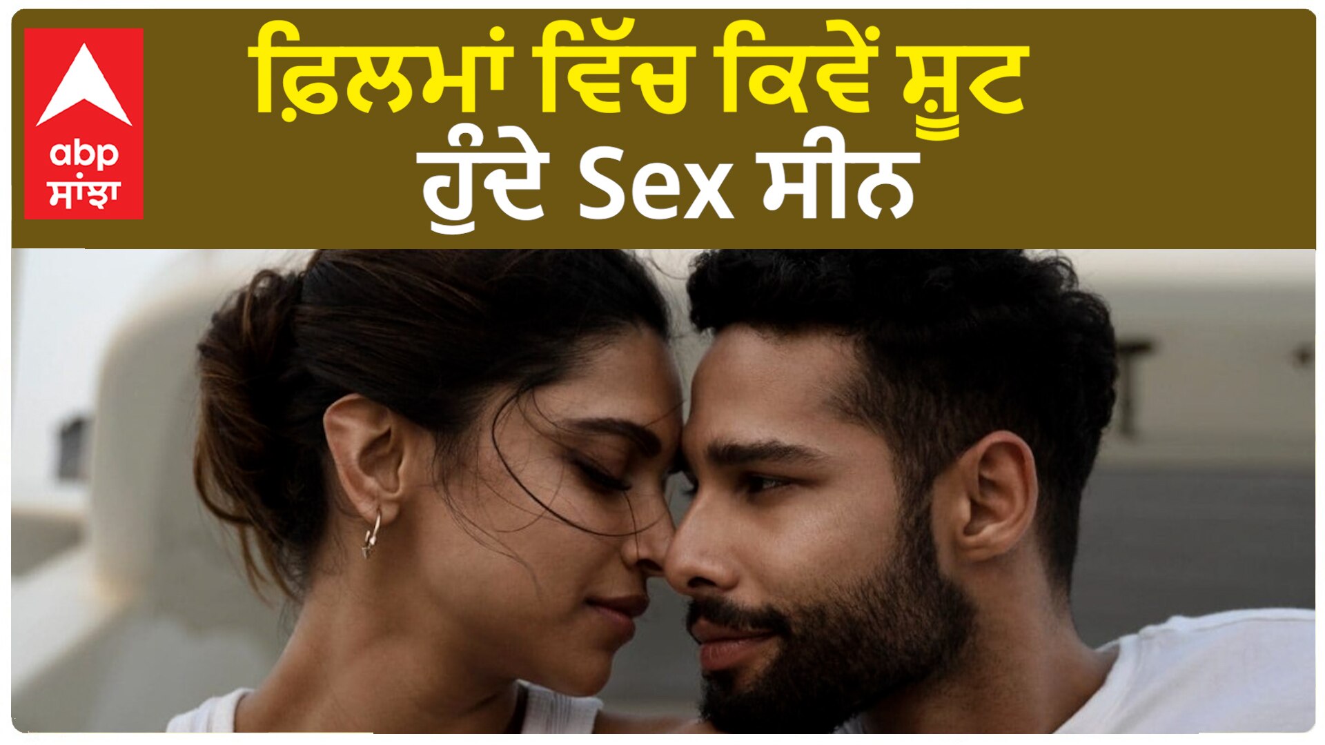maddison twins nude charlene griffin recommends Punjabi Sexsi Video
