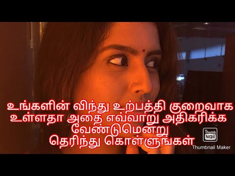 courtney sartin recommends tamil sex talk pic