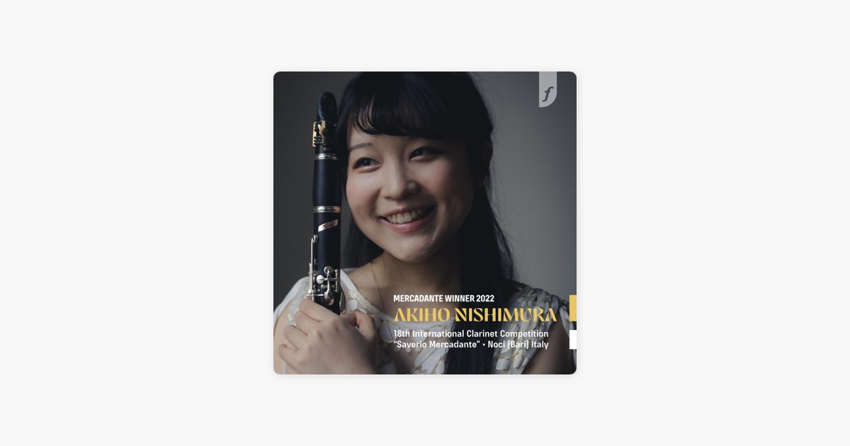 angus jolly recommends akiho nishimura pic