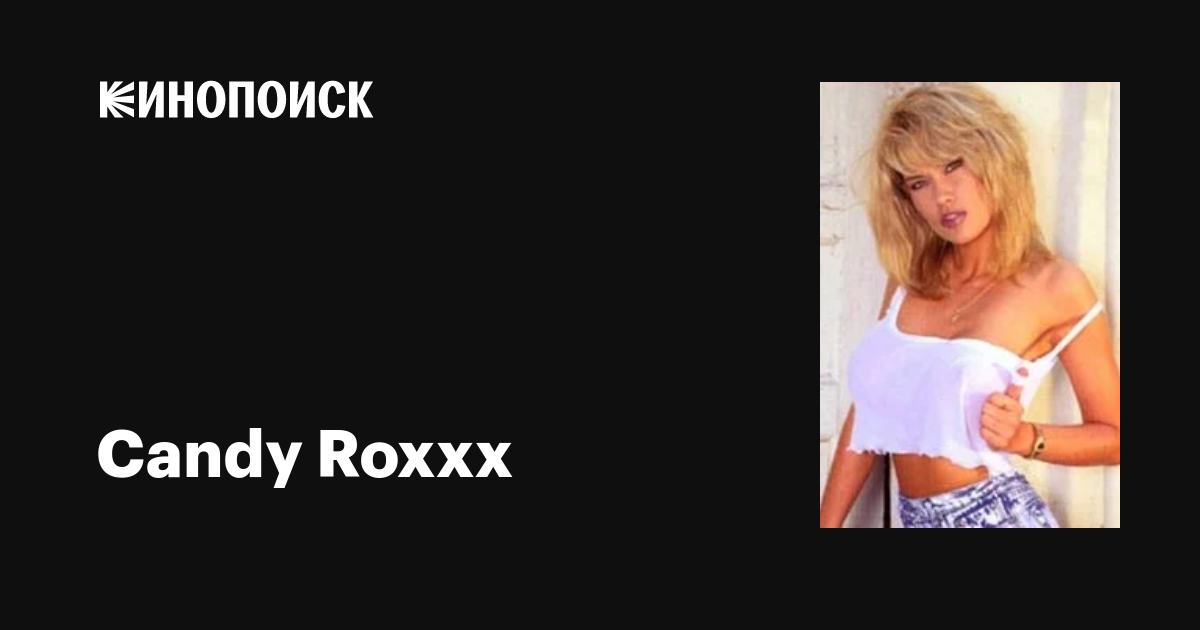 zoey andrews coco lovelock bj