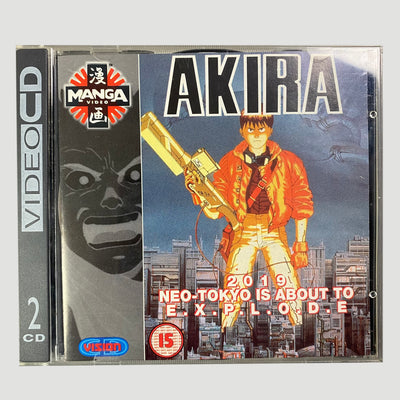 Akira Cam uk discount