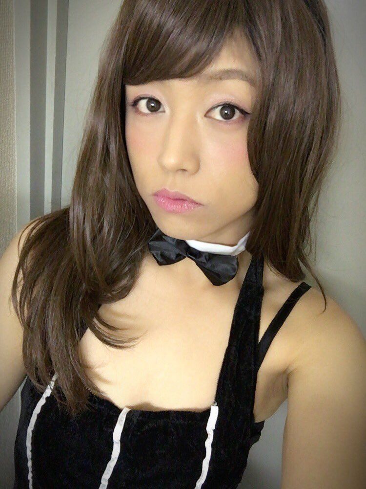 chinese femboy porn - amaro darlene catie parker