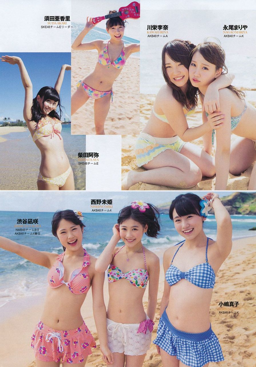 ichii yuka - mompov jillian wet t shirt babes