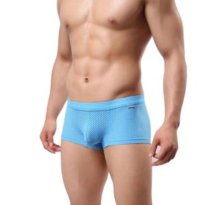 men in underwear bulges