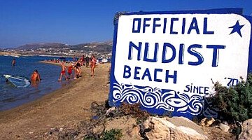 aftab shaikh recommends nude beach madeira pic