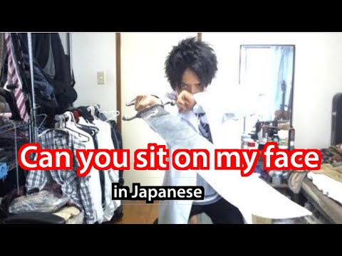 sit on my face in japanese - sky bri euro vintage black and white porn